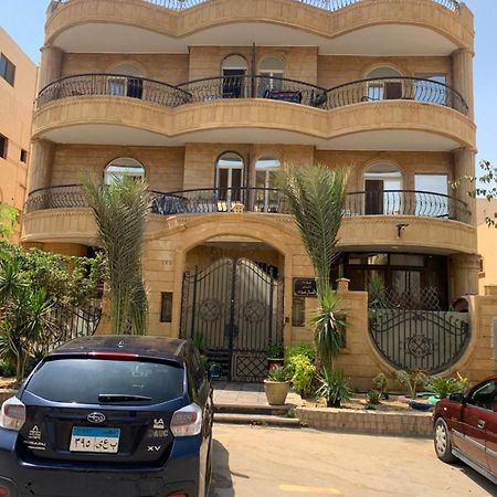 New Cairo Apartment 外观 照片